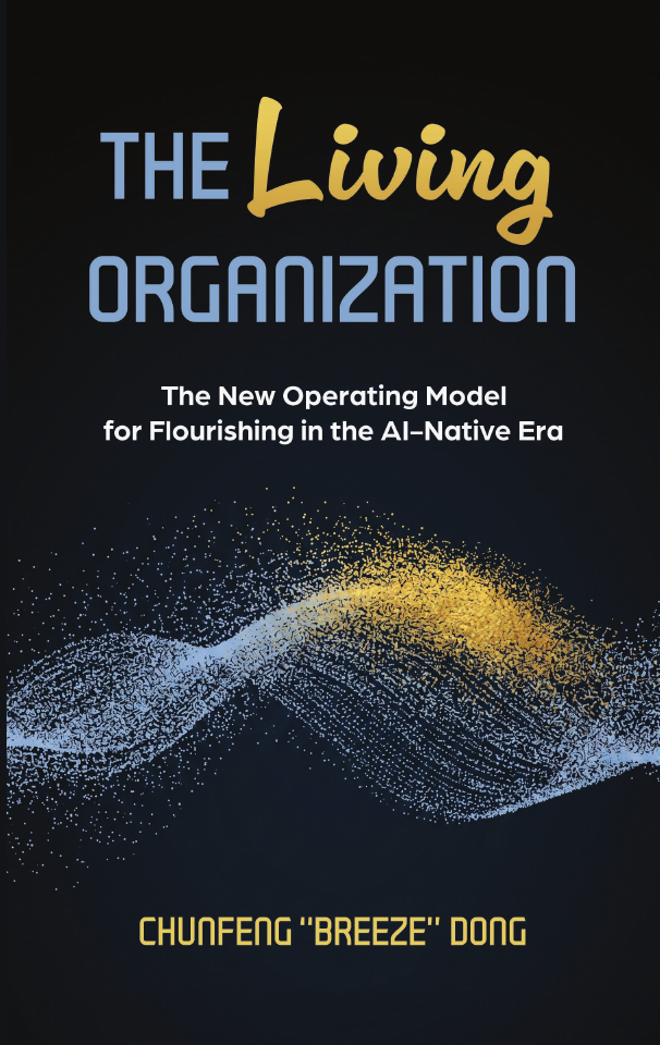 The Living Organization — book cover